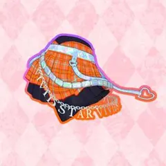 【同梱150円】　ハードチェックオレンジ　ボトムス　プリマジ