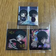 呪術廻戦　シールウエハース　禪院真希　真依
