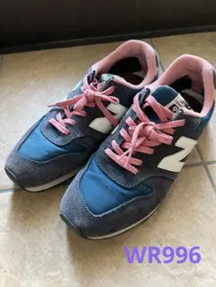 New Balance ニューバランスWR996 24.5センチ