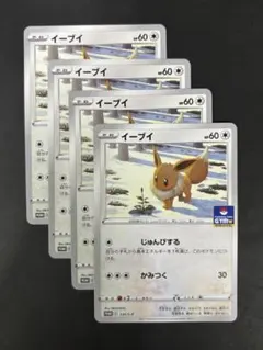 Item thumbnail for item 13c492b9-effa-481f-b246-327305366ebb