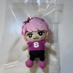 すのチル ぬいぐるみ 佐久間大介