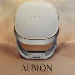 ALBION ファンデーション サンプル 2セット&ハーバルオイルサンプル