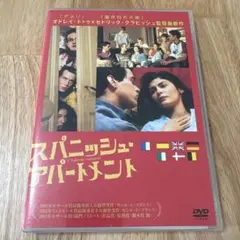 Item thumbnail for item d744d545-510f-4681-b28f-8d3c659c03dc