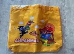 アンパンマン バッグ 小型 イエロー　ブックトート　レッスンバッグ