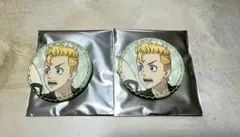東京リベンジャーズ　アニメイトフェア　ぬいパル　缶バッジ　花垣武道2点