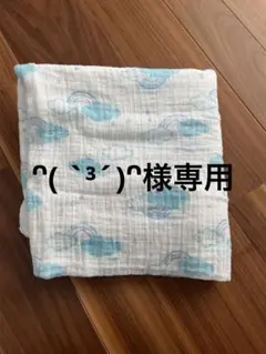 雲と虹のプリントおくるみ