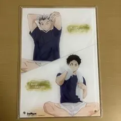 ハイキュー　アクリルボード