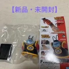 一番くじ ドラゴンボール EX ドラゴンアーカイブス 界王さま