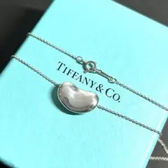 ティファニー ネックレス ビーン 豆 ラージ シルバー925 全長41cm