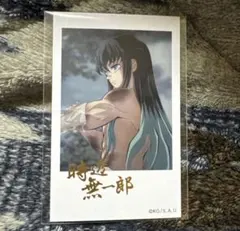 鬼滅の刃 時透無一郎 チェキ風ブロマイド 柱稽古編 箔押し レア