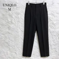 ユニクロ タックテーパードパンツ センター ブラック M