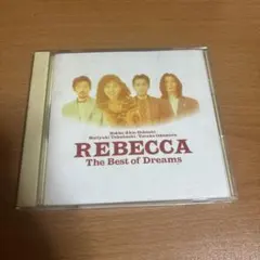 レベッカベスト