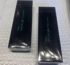 2026年最新】アースボールWローションの人気アイテム - メルカリ