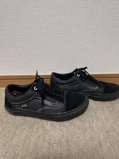 Item thumbnail for item c1a1edbb-d37d-423c-b75e-9ee5d5a39c1e