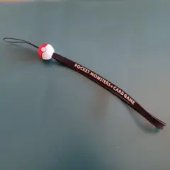 Item thumbnail for item 6dae5250-a732-40b7-afee-862392a39fa3