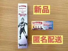 【新品】ウルトラマン オリジナルスプーン　ティガ　CoCo壱　ココイチ　当選品