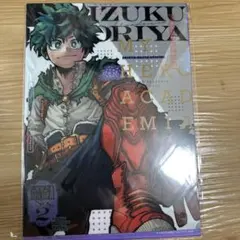 僕のヒーローアカデミア 最強ジャンプ クリアファイル　緑谷出久