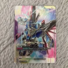 2026年最新】デスティニーガンダム LR++の人気アイテム - メルカリ