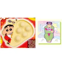 映画クレヨンしんちゃん超華麗！灼熱のカスカベダンサーズ 前売特典 チャーム