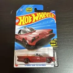 ホットウィール　TVシリーズ　バットモービル赤