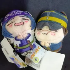 (■74i) 「ゴールデンカムイ」おひるねこ モアプラスミニぬいぐるみ 2種類