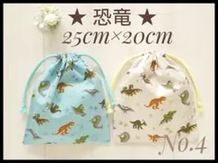 Item thumbnail for item 3b703e29-3874-4ce1-bfb6-263eb05dcc13