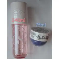 ソルデジャネイロ パフュームミスト ボディシーローザ62 大容量 240 ml