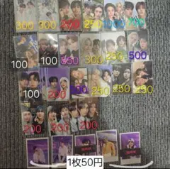 straykids ユニット　トレカ　樂　hop 4期　Giant