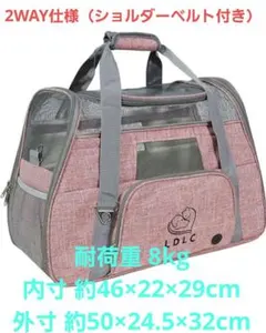 Item thumbnail for item ebc6148a-611e-454a-9481-60608641e80a