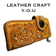 クラフト優　ロングウォレット　バイカーウォレット　透かしカービング　パイソン