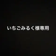 UNIQLO ドライ　ストレッチパンツ　XL 黒のカジュアルパンツ ウエストゴム