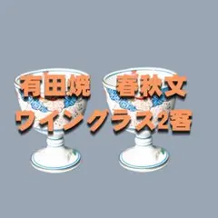 Item thumbnail for item 14a955bb-9df2-4e44-93b2-e48f89678bf7