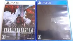 ファイナルファンタジー16+ファイナルファンタジー7リメイク　PS4 PS5