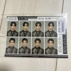 武藤潤　核心触発イノベーション　ソロ証明写真風ステッカー