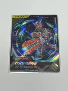 Item thumbnail for item 3e0fc269-c03e-44d5-9070-50524e285daf