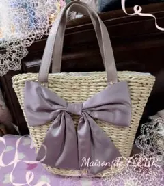 フリル付き ラタンかごバッグ アイボリー fore様 作品 ハンドメイド