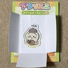 ちいかわアクリミニアクリルキーチェーン2 うさぎ