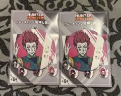 s*e様 HUNTER×HUNTER ヒソカ 缶バッジ