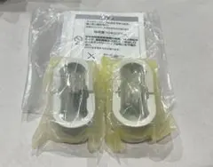 2026年最新】ランドリーパイプ totoの人気アイテム - メルカリ