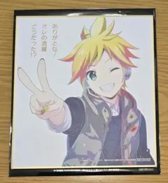 プロセカ　映画　入場特典　ミニ色紙　鏡音レン