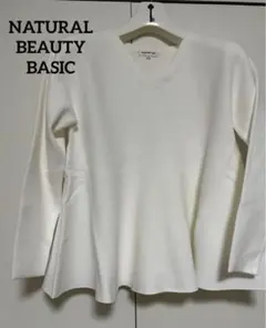 【新品】☆NATURAL BEAUTY BASIC ☆裾が揺れるカットソー