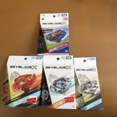 Item thumbnail for item a3bf7fae-cf5d-4b16-961c-a89ee7c53ab0