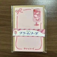 Item thumbnail for item 4765b2dc-f787-4a51-a4f2-da0c36dffffb