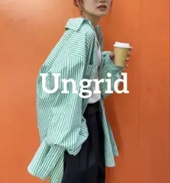 Ungrid ストライプシャツ