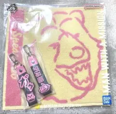 MAN WITH A MISSION 一番くじ　スペア・リブ　セット