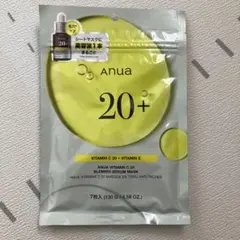 【未使用】アヌアビタミンC 20 Blemish Serum 7枚　シートマスクのサムネイル
