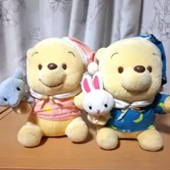 くまのプーさん　パジャマぬいぐるみ 2体セット