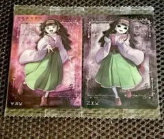 HUNTER×HUNTERイタジャガ２　アルカ　ナニカ　２枚セット　未開封
