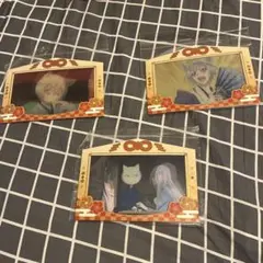 Item thumbnail for item 4c00b2bf-8b44-4217-8f7f-872424a47d90