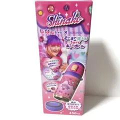 2026年最新】しなこちゃん×sokomoの人気アイテム - メルカリ